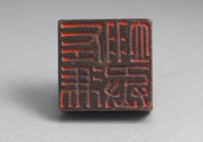 图片[2]-Bronze seal cast with “Zuo feng yi cheng”, Western Han dynasty-China Archive